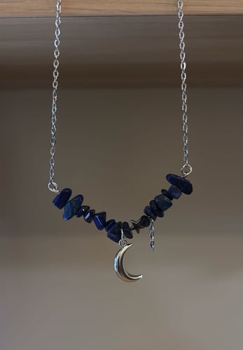 سلسال MOON