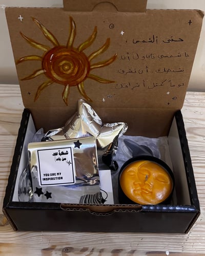 شمعة الشمس