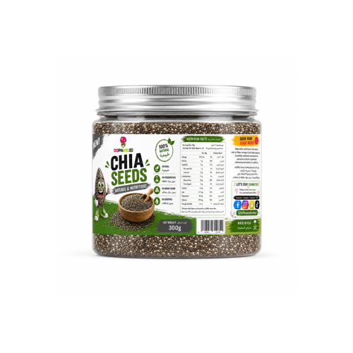 بذور الشيا | Chia seeds