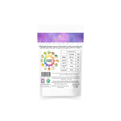 مشكل فواكة مجففة بالتبريد