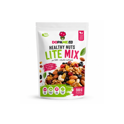 مشكل لايت مكس Lite Mix