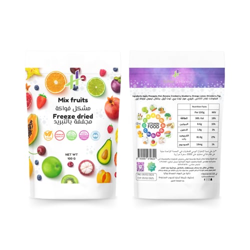 مشكل فواكة مجففة بالتبريد