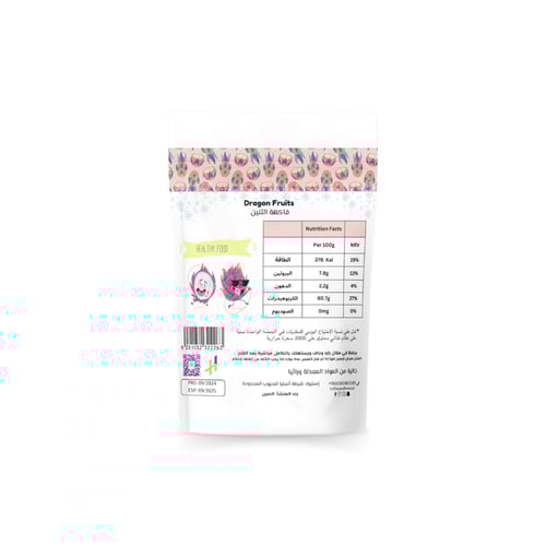 فاكهة التنين المجففة بالتبريد