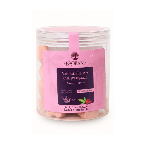 حلاوة حبحبوه بطعم الكركدية