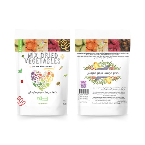 مشكل خضار مجفف بالبهارات