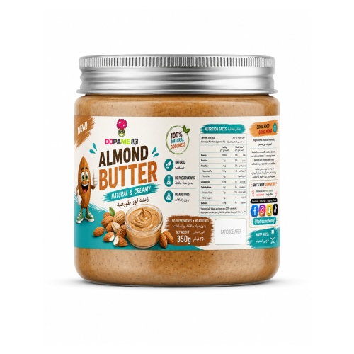 زبدة اللوز الطبيعية | Almond Butter