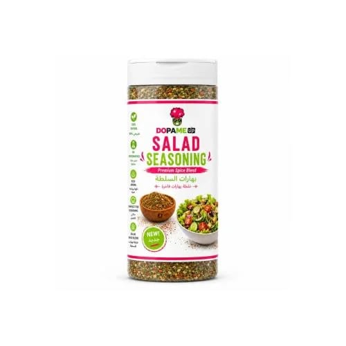 بهارات السلطة
