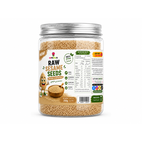 سمسم نيء Raw sesame