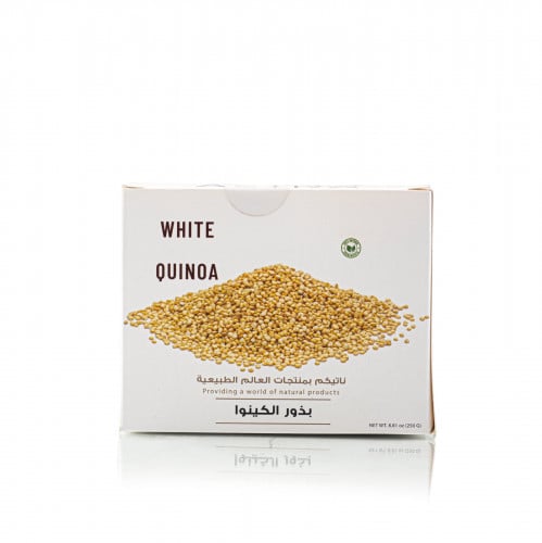 بذور الكنوا | Whit quinoa