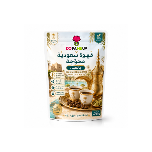 قهوة سعودية محوجة