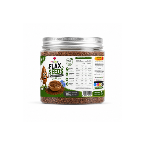 بذور الكتان | Flax seeds