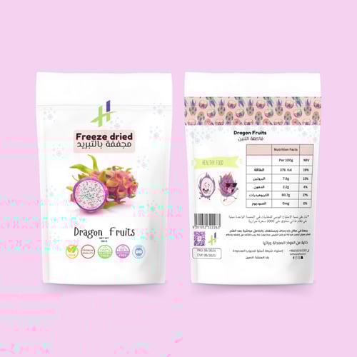 فاكهة التنين المجففة بالتبريد