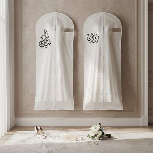 أكياس لحفظ الفساتين مع إمكانية كتابة الاسم – تنظيم...