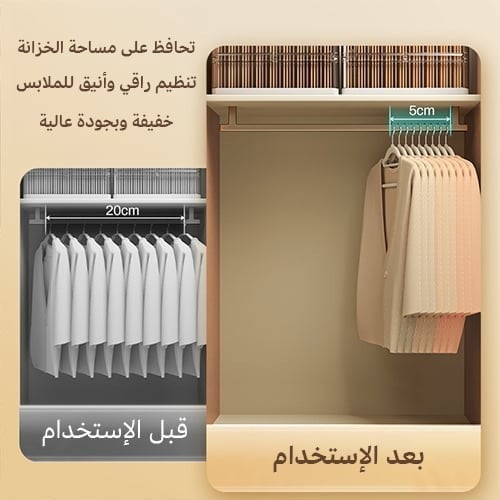 شماعات ملابس بخامة مخملية مانعة للانزلاق، توفير مس...