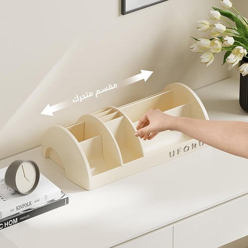 منظم متعدد الوظائف أنيق للمكياج والإكسسوارات – الح...