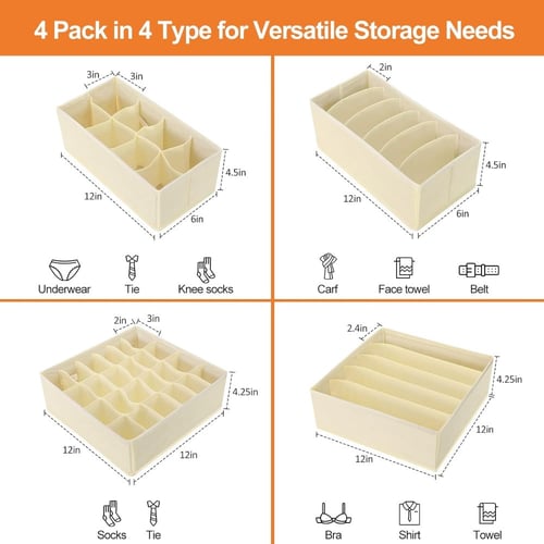 طقم منظم ملابس للأدراج يتكون من 4 قطع - بيج
