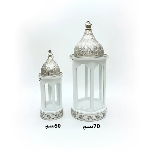 طقم فوانيس رمضان تراثي - قطعتين باللون الأبيض والف...