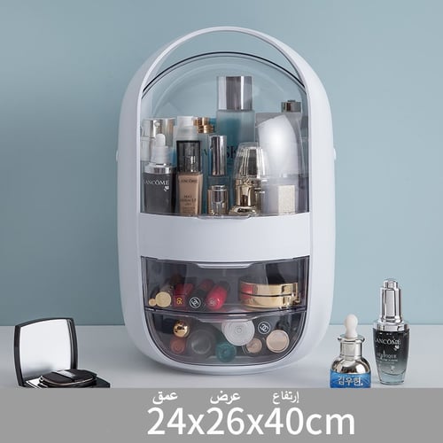 دولاب تخزين مستحضرات التجميل مع غطاء مانع للغبار و...