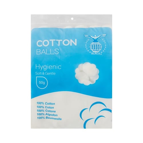 بلاك كرات قطنية 50 جرام