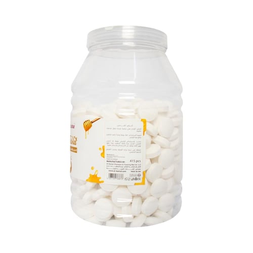 جلوبال ستار اقراص فوارة حليب وعسل 415 حبة