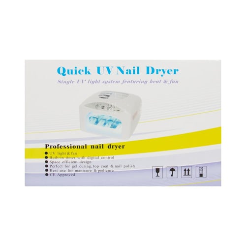 جلوبال ستار جهاز تجفيف طلاء الاظافر M-2062A