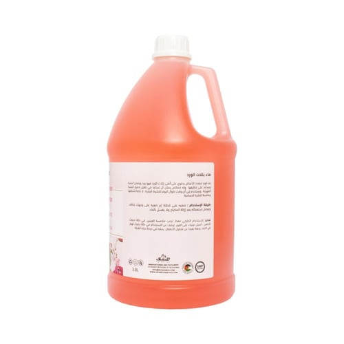 تونر لترطيب البشرة بالورد من جلوبال ستار - 3800 مل