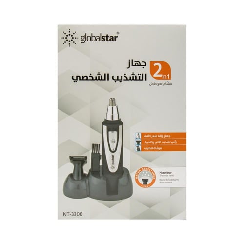 جلوبال ستار ماكينة انف NT-3300