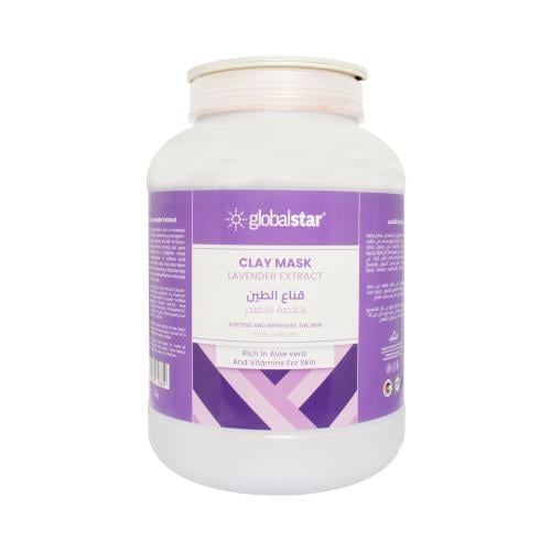 جلوبال ستار قناع الطين باللافندر 5 ك
