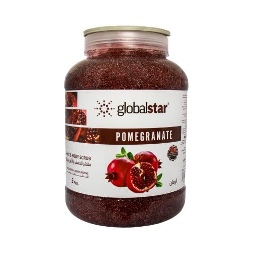 جلوبال ستار صنفرة الاقدام و الجسم رمان 5