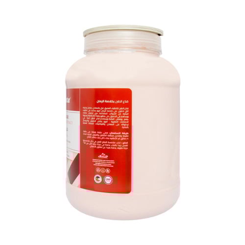 جلوبال ستار قناع الطين بالرمان 5 ك