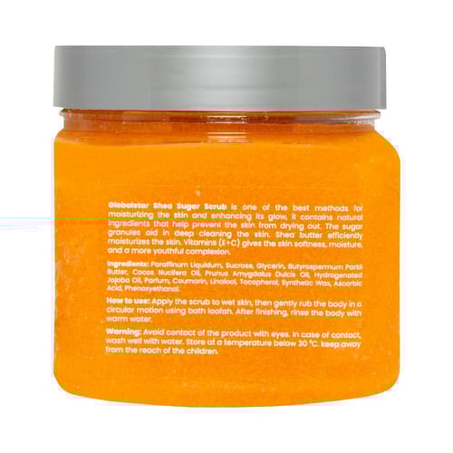 جلوبال ستار صنفرة السكر شيا وفيتامين سي - 600 ML