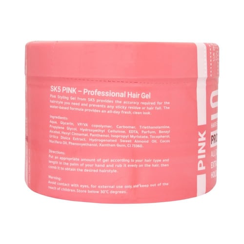 جل لتصفيف الشعر زهري 500 مل SK5 ثبات طوال اليوم ور...