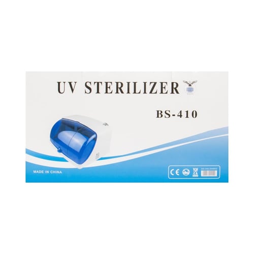 جهاز تعقيم ادوات الصالون بالاشعة فوق البنفسجية BS-...