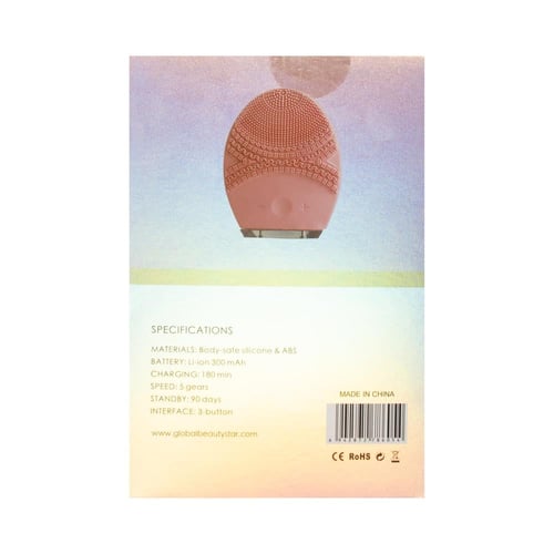 بيوتي ستار ماكينة تنظيف البشرة زهري FB-303 -