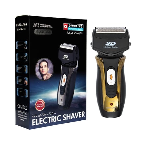 دنج لنج ماكينة تنعيم 410