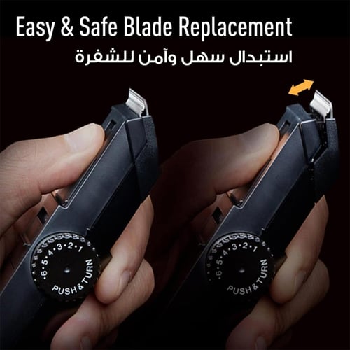 باناسونيك ماكينة لحلاقة الشعر و اللحية 2031