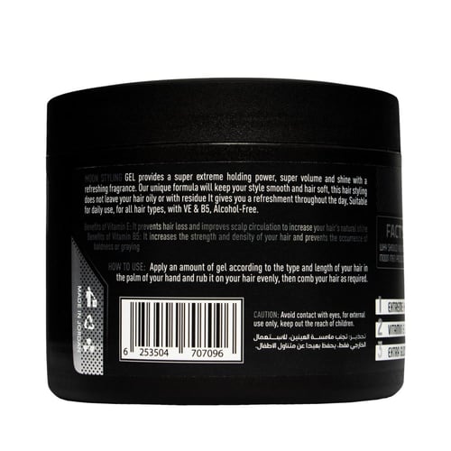 جل لتصفيف الشعر من مون (تثبيت إضافي) - 500 مل