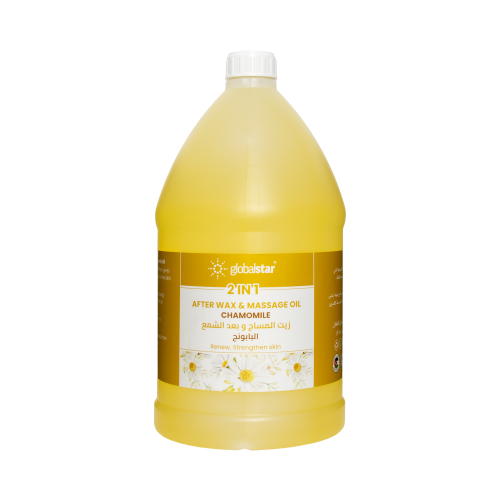 جلوبال ستار زيت بعد الشمع والمساج بالبابونج- 3.8 ل...