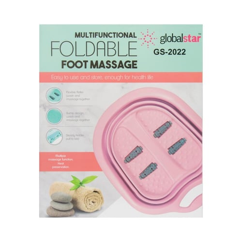 بيوتي ستار حوض اقدام بينك قابل للطيMG-2022 -