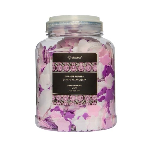 صابون للعناية بالجسم برائحة الخزامى من جلوبال ستار...