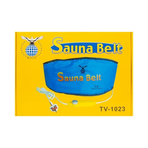 بلاك حزام الساونا