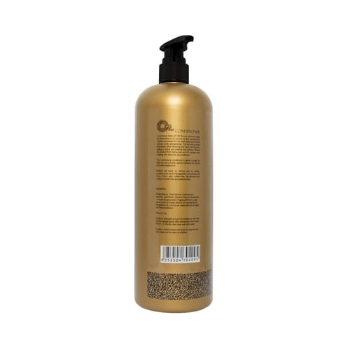 اوبلس بلسم كيراتين للشعر ومرطب بالزيوت الطبيعية 10...