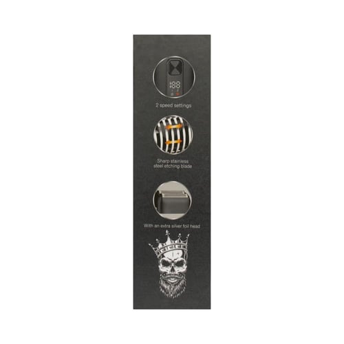 جلوبال ستار ماكينة تنعيم HC-990