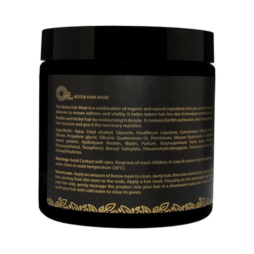 اوبلس ماسك وحمام زيت شعر بالبوتكس - 500 مل