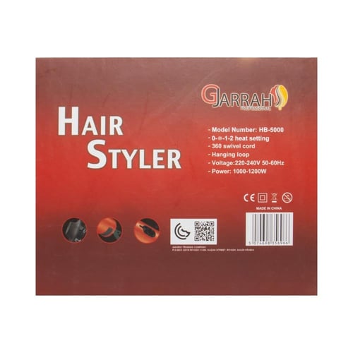 جراح استشوار فرشة 3*1 HB-5000