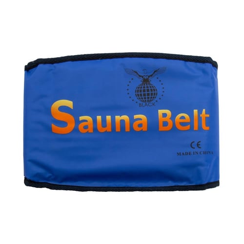 بلاك حزام الساونا