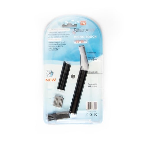 بيوتي ستار ماكينة تحديد BS-811