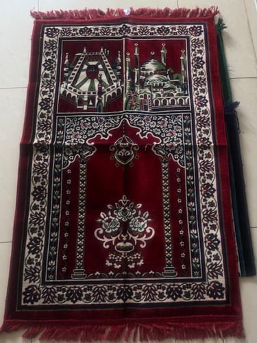 سجادة الطيبين تركية اصلي