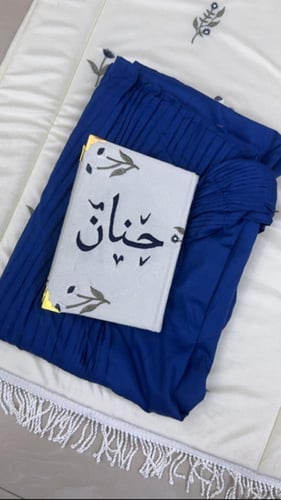 مجموعة الورد المنثور