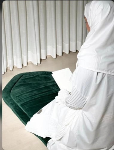 مجموعة أُنس